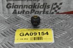 Αισθητήρας Κρούσης Mercedes-Benz S350 W221 272967 2005-2012 Α0041539028 0261231188