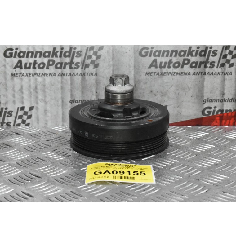 Τροχαλια Στρόφαλου Mercedes-Benz S 350 W221 272967 2005-2012 Α2720301103