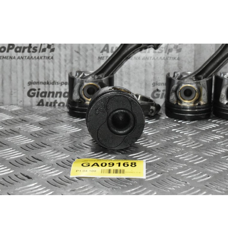 Πιστόνια-Μπιέλα Skoda Octavia AXR 2000-2008 (Εξωτερική Διάμετρος 72mm)