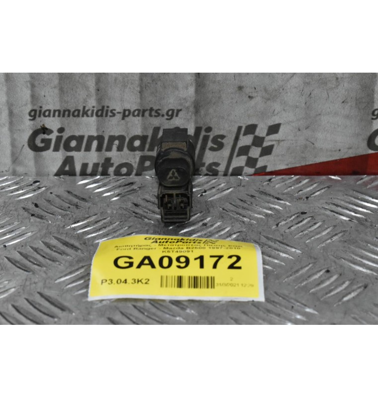 Αισθητήρας - Μετατροπέας Πίεσης EGR Ford Ranger - Mazda B2500 1997-2010 K5T49091