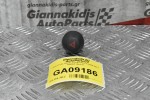 Διακόπτης Alarm Toyota RAV 4 2006-2011 15B060 (4pins)