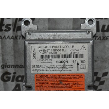 Εγκέφαλος Αερόσακου Ford Focus 2004-2008 4M5T14B056BJ (Θέλει Επαναπρογραμματισμο)