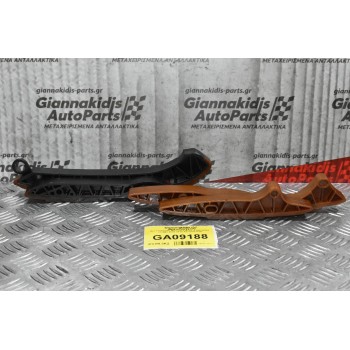 Σετ Γλυσιέρας Mercedes-Benz S 400 W221 272964 2008-2012 Α2720521316