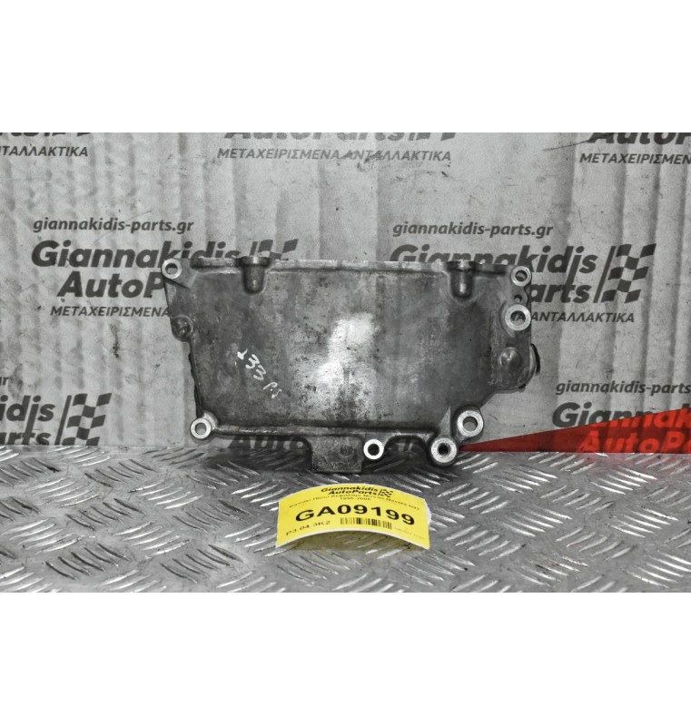 Καπάκι Πίσω Κεφαλάρι Nissan Navara D22 1998-2005