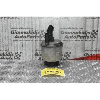 Δοχείο Υδραυλικού Τιμονιού Nissan Navara D22 1998-2005