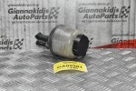 Δοχείο Υδραυλικού Τιμονιού Nissan Navara D22 / Pathfinder 1998-2005