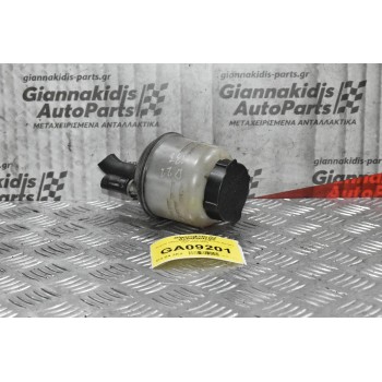 Δοχείο Υδραυλικού Τιμονιού Nissan Navara D22 1998-2005