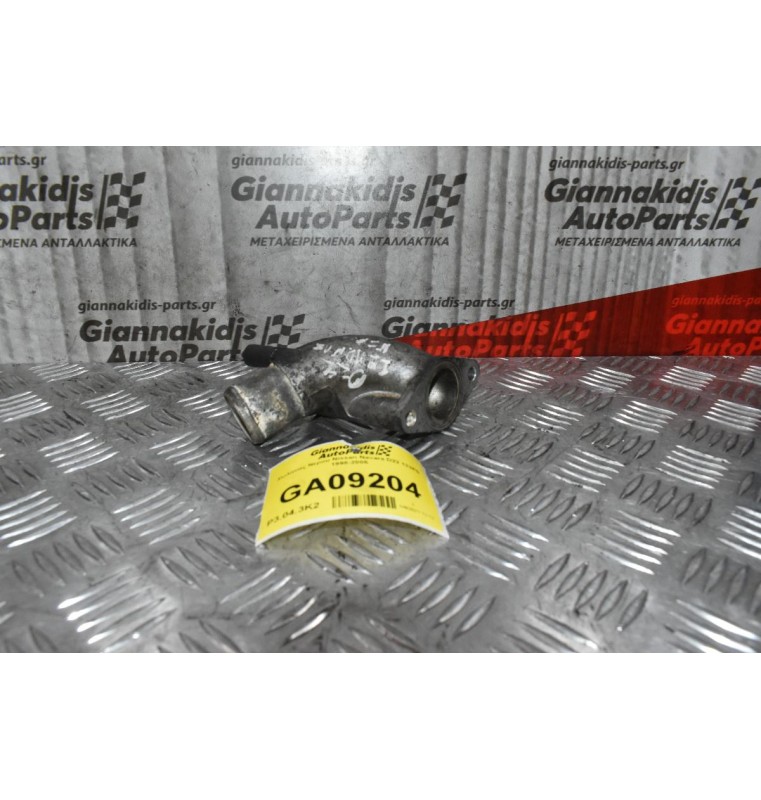 Σωλήνας Νερου Nissan Navara D22 133PS 1998-2005