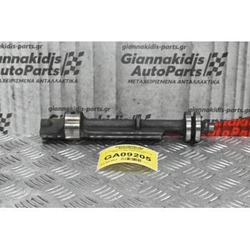 Αντίβαρο Κινητήρα Mitsubishi L200 Κ74 4D56 2.5 1997-2005 (29cm)