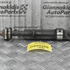 Αντίβαρο Κινητήρα Mitsubishi L200 Κ74 4D56 2.5 1997-2005 (34cm)