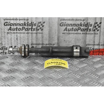 Αντίβαρο Κινητήρα Mitsubishi L200 Κ74 4D56 2.5 1997-2005 (34cm)