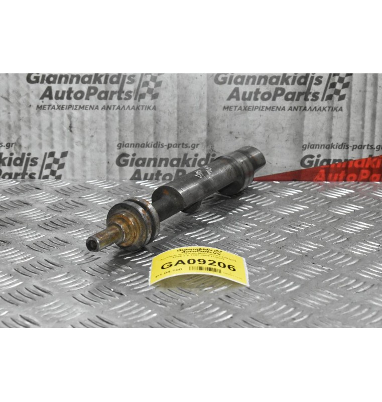 Αντίβαρο Κινητήρα Mitsubishi L200 Κ74 4D56 2.5 1997-2005 (34cm)