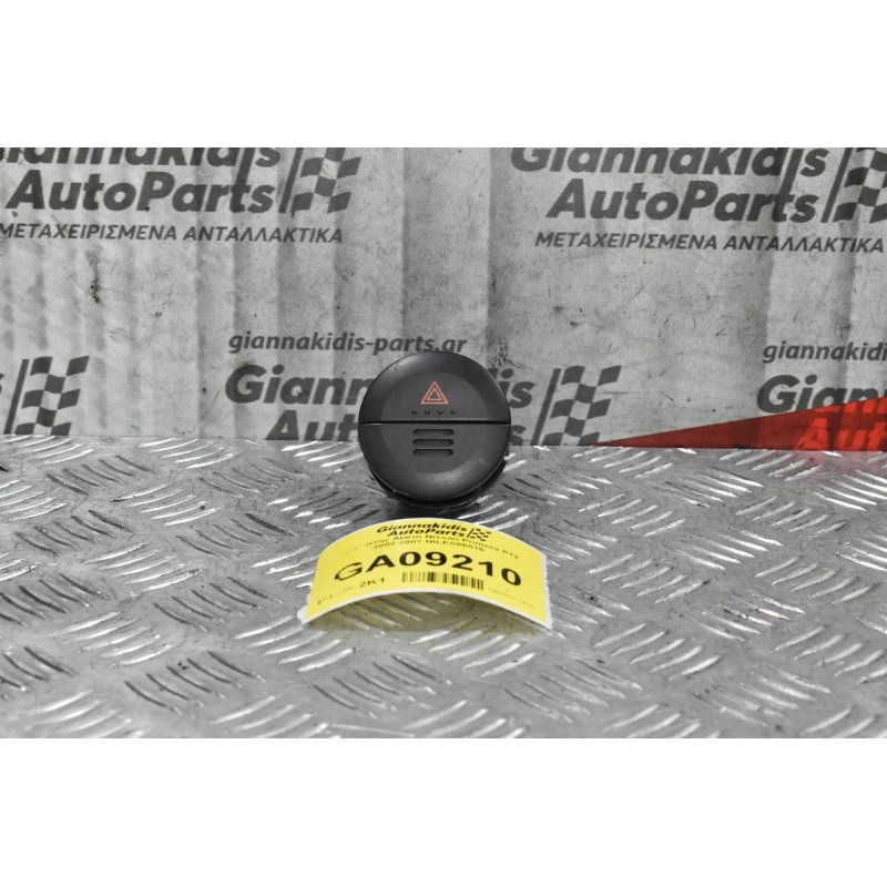 Διακόπτης Alarm Nissan Primera P12 2002-2007 NILES06016 (8pins)