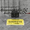 Διακόπτης Ρύθμισης Φώτων Mitsubishi L200 K74 1998-2006 (5pins)