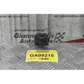 Διακόπτης Ρύθμισης Φώτων Mitsubishi L200 K74 1998-2006 (5pins)