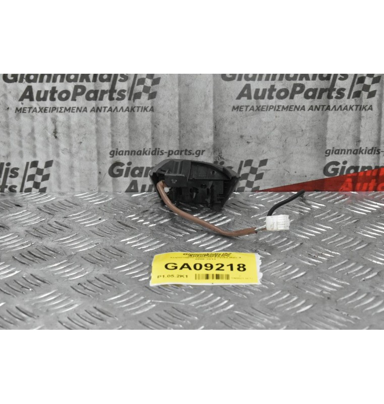 Χειριστήριο τιμονιού Toyota Rav 4 2006-2011