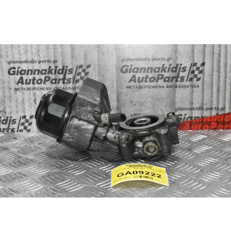 Βάση Φίλτρου Λαδιού Nissan Navara D22 1998-2005