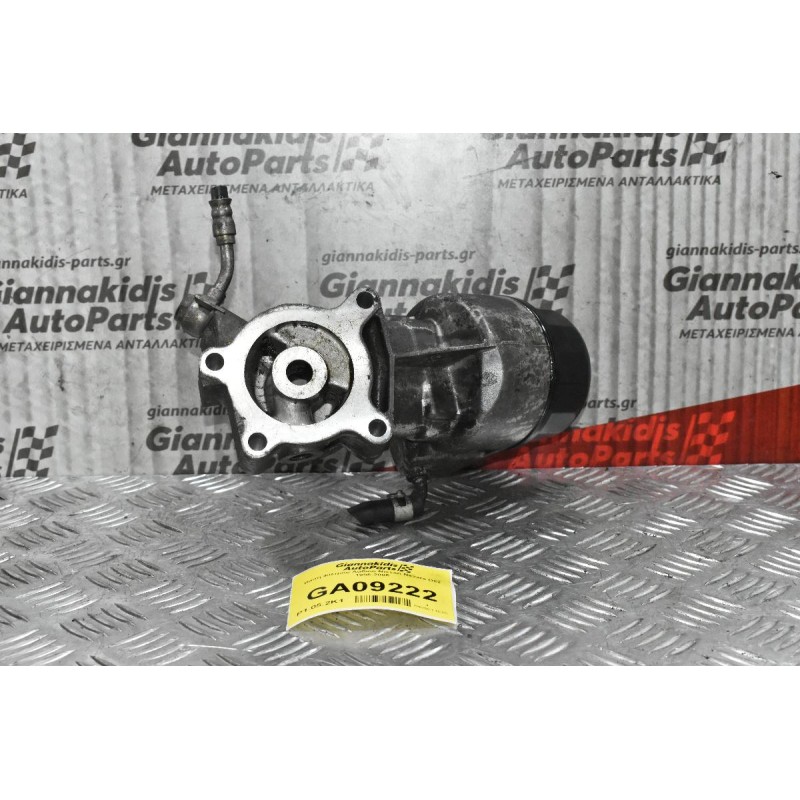 Βάση Φίλτρου Λαδιού Nissan Navara D22 1998-2005