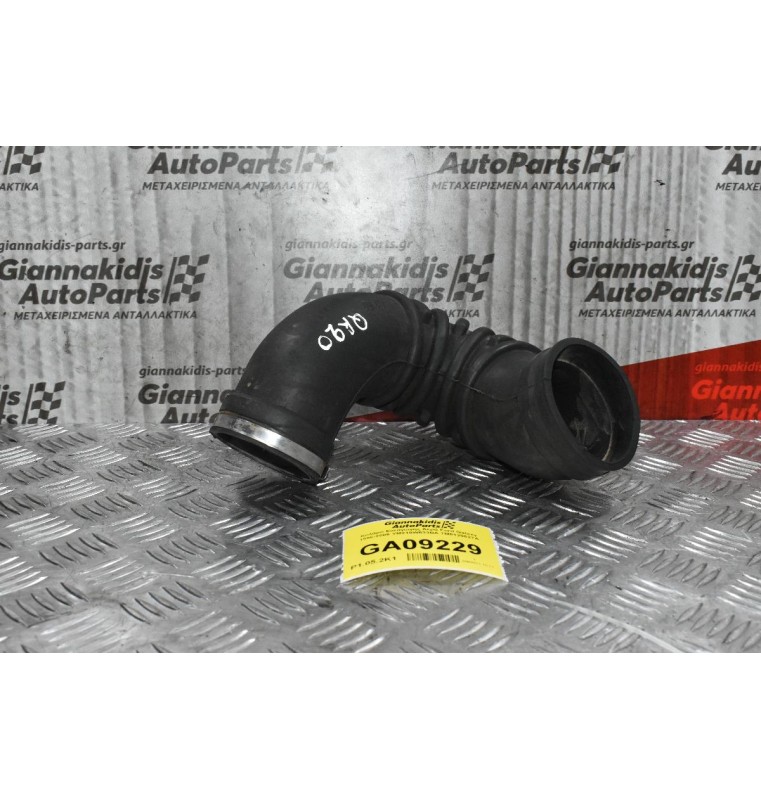 Κολάρο Εισαγωγής Αερά Ford Galaxy 1996-2006 YM219W633BA 7M5129627A