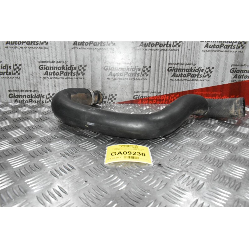 Κολάρο Εισαγωγής Στο Ψυγειο Ford Ranger-Mazda BT-50 2006-2010