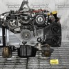 Κινητήρας Subaru Forester 2.0 EJ20 1995-2000