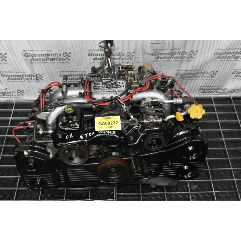 Κινητήρας Subaru Forester 2.0 EJ20 1995-2000