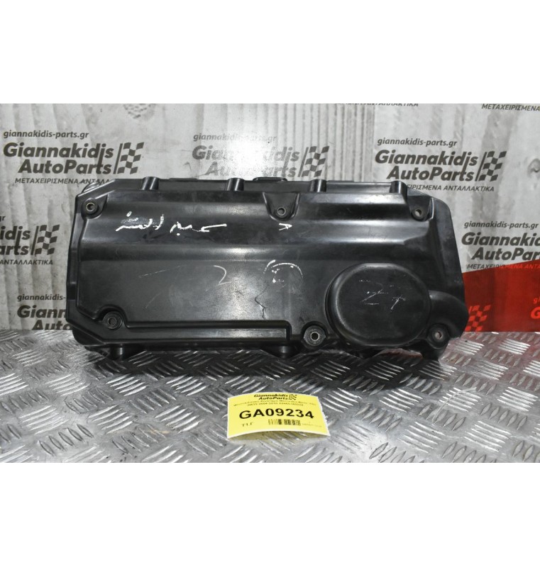 Ψευτοκάπακο Κινητήρα Mercedes-Benz Vito W639 2004-2010 A6460160224