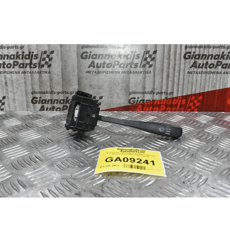 Διακόπτης Υαλοκαθαριστήρων Nissan Navara D22 / Pathfinder 1998-2005 (7pins)