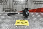 Διακόπτης Υαλοκαθαριστήρων Nissan Navara D22 / Pathfinder 1998-2005 (7pins)