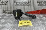 Διακόπτης Υαλοκαθαριστήρων Suzuki Grand Vitara 2005-2014 (9pins)