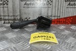 Διακόπτης Υαλοκαθαριστήρων Suzuki Grand Vitara 2005-2014 (9pins)
