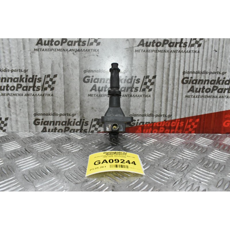 Πολλαπλασιαστής Alfa Romeo Alfa 146 1995-2005 1227030059 