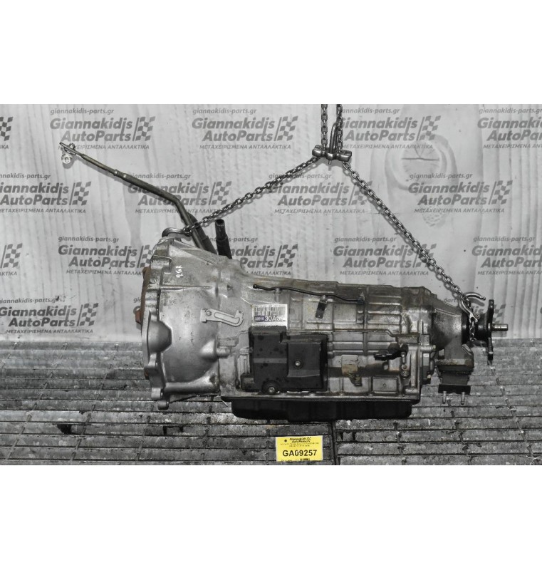 Αυτόματο Σασμάν Lexus IS250 GS250 2GR 2005-2014 35010-30A90