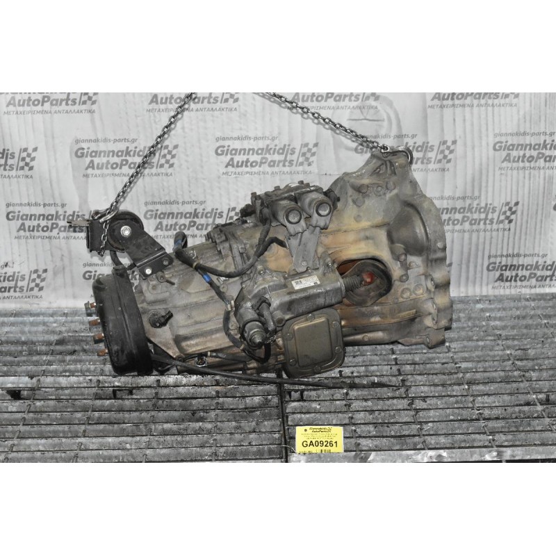 Αυτόματο Σασμάν Nissan Cabstar F24 - Renault Maxity 3.0 ZD30 2005-2015 32010-MA900 ZF 1323025004