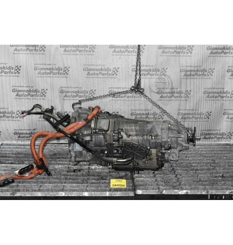 Αυτόματο Σασμάν Υβριδικό Lexus GS 450h 3.5 2GR 2005-2020 30910-30031