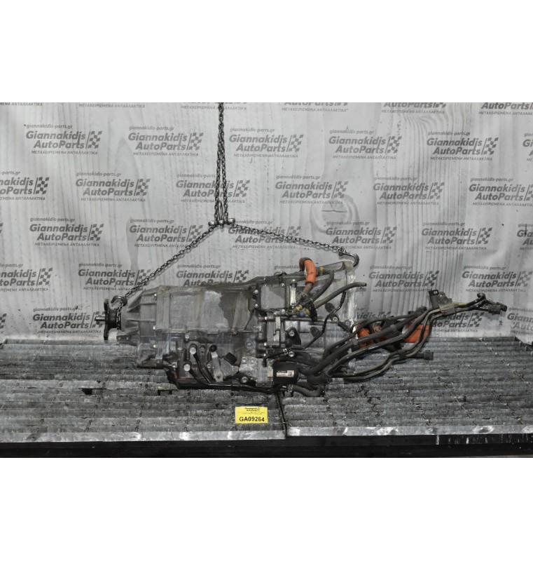 Αυτόματο Σασμάν Υβριδικό Lexus GS 450h 3.5 2GR 2005-2020 30910-30031