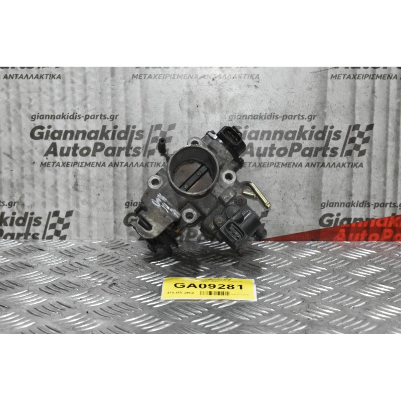 Πεταλούδα Γκαζιού Toyota Corolla 4E 1997-1999 22270-11020