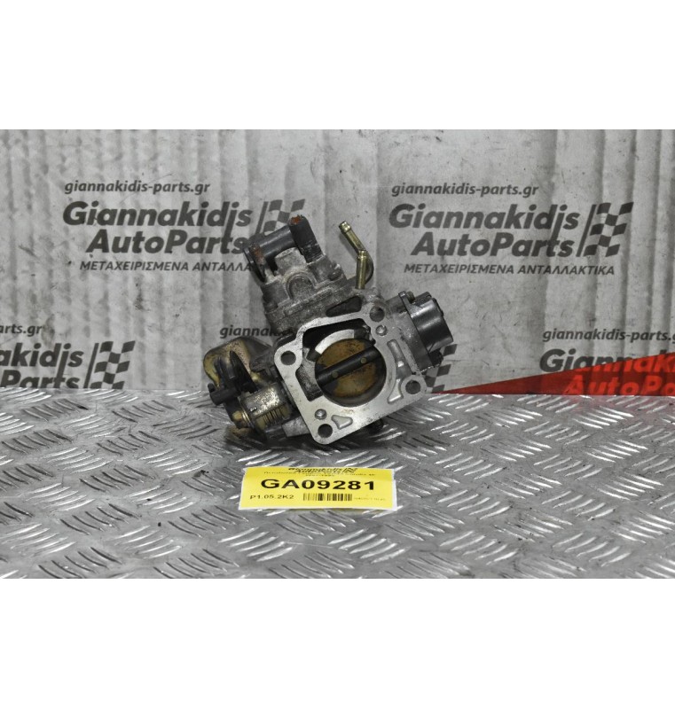 Πεταλούδα Γκαζιού Toyota Corolla 4E 1997-1999 22270-11020