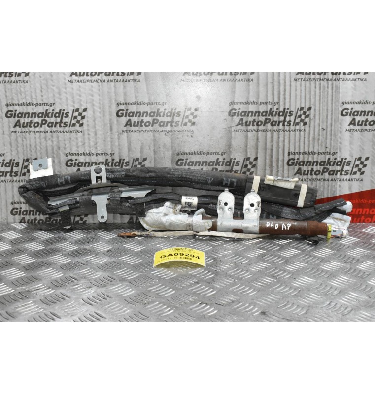 Αερόσακος Οροφής Αριστερός Nissan Navara D40 2005-2010