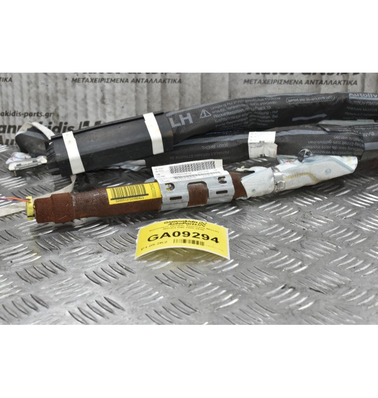 Αερόσακος Οροφής Αριστερός Nissan Navara D40 2005-2010