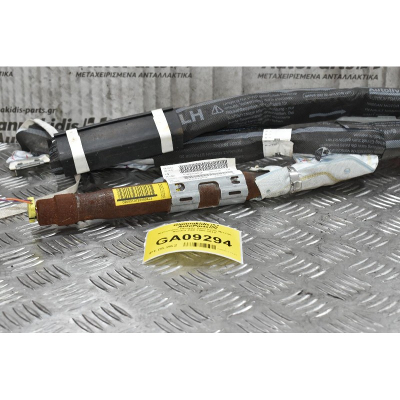 Αερόσακος Οροφής Αριστερός Nissan Navara D40 2005-2010