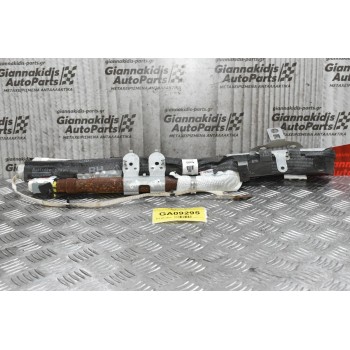 Αερόσακος Οροφής Δεξίς Nissan Navara D40 2005-2010