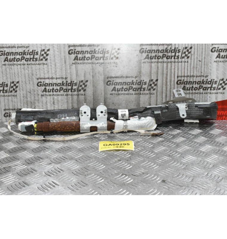 Αερόσακος Οροφής Δεξίς Nissan Navara D40 2005-2010