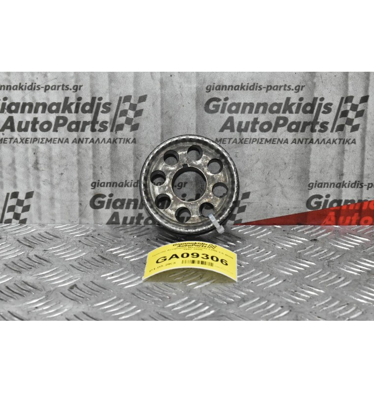 Γρανάζι Αντίβαρου Mitsubishi L200 2.5 4D56 1997-2005