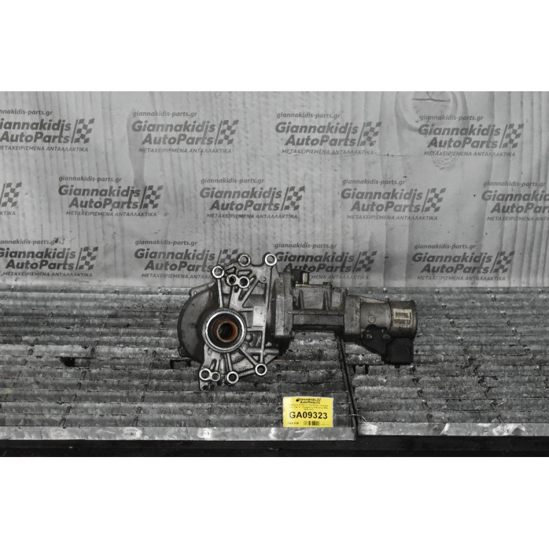 Βοηθητικό Κιβώτιο Ταχυτήτων / Σασμάν Jeep Patriot - Compass 2.4 Βενζίνη ERZ 2005-2012