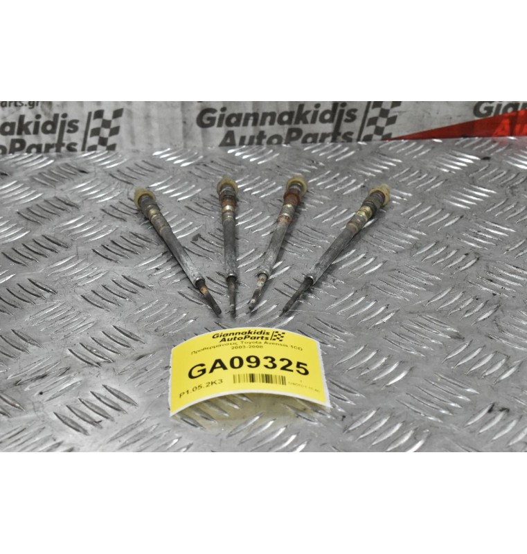 Προθερμάνσεις Toyota Avensis 1CD 2003-2008