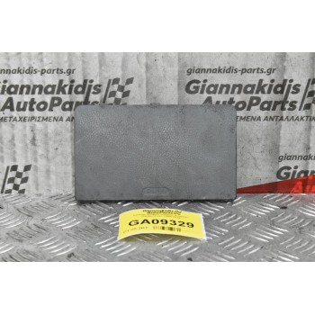 Καπακι Ασφαλειοθήκης Mitsubishi Canter-Fuso 2005-2014