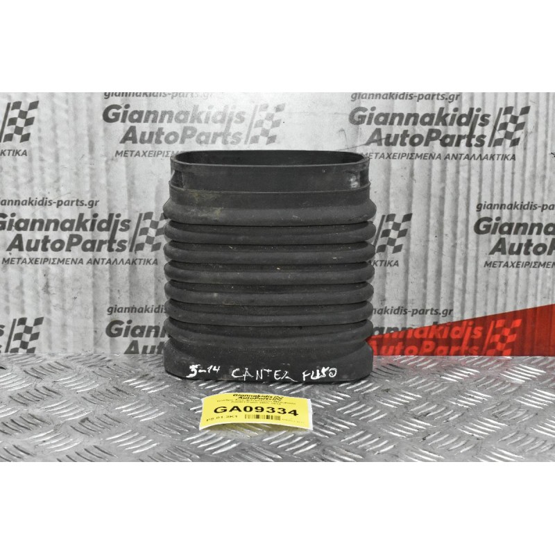 Κολάρο Απο Φιλτροκούτι Mitsubishi Canter-Fuso 2005-2014