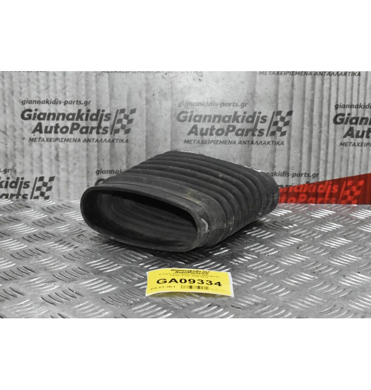 Κολάρο Απο Φιλτροκούτι Mitsubishi Canter-Fuso 2005-2014