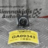 Διακόπτης Ρύθμισης Ρελαντι Mitsubishi Canter-Fuso 2005-2014 (Κομμένο Καλώδιο)